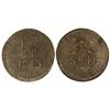 Image 1 : SPANISH MONARCHY: FERDINAND VII - 8 Reales. 1813. MORELOS. AE. Sin adornos. Cal-578. MBC. 