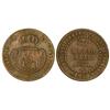 Image 1 : SPANISH MONARCHY: ELISABETH II - 1/2 Real. 1850. JUBIA. (Golpecitos). Cal-571. MBC-. 
