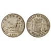 Image 1 : PESETA SYSTEM: PROVISIONAL GOVERNMENT AND I REPUBLIC - 50 Céntimos. 1870 (*7-0). S.N.-M. ESPAÑA. MBC