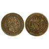 Image 1 : PESETA SYSTEM: CHARLES VII Pretender - 10 Céntimos. 1875. BRUSELAS. Anverso y reverso coincidentes. 