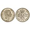 Image 1 : PESETA SYSTEM: ALFONSO XII - 10 Centavos de Peso. 1885. MANILA. Brillo original. EBC+. 
