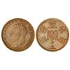 Image 1 : PESETA SYSTEM: JUAN CARLOS I - 100 Pesetas. 1980 (*80). ERROR: Acuñada en AE. JBM-121.3.2c. EBC. 