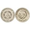 WORLD COINS: GERMANY - DEMOCRATIC REPUBLIC - 10 Marcos. 1975. AR. Albert Schweitzer. KM-56. SC. 