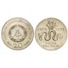 Image 1 : WORLD COINS: GERMANY - DEMOCRATIC REPUBLIC - 20 Marcos. 1972. AR. V Centenario Lucas Cranach. KM-41.