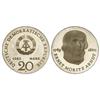 WORLD COINS: GERMANY - DEMOCRATIC REPUBLIC - 20 Marcos. 1985. AR. 125 aniversario Ernst Mortiz Arndt