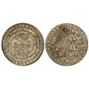 Image 1 : WORLD COINS: ALGERIA - 2 Budju. 1238 d.H. (1823 d.C.). MAHMUD II. AR. KM-75. MBC+. 