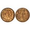WORLD COINS: BELGIUM - (5 Francos). Medalla. 1880. Anv.: Leopoldo I y Leopoldo II. Rev.: Alegoría Co
