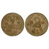 Image 1 : WORLD COINS: COSTA RICA - 2 Reales. (Siglo XIX). SANTA TERESA. AE. MBC. 