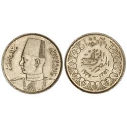 WORLD COINS: EGYPT - 20 Piastras. 1356 d.H. (1937 d.C.). FAROUK. AR. KM-368. EBC-. 