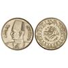 Image 1 : WORLD COINS: EGYPT - 20 Piastras. 1356 d.H. (1937 d.C.). FAROUK. AR. KM-368. EBC-. 
