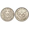 WORLD COINS: FINLAND - 500 Markaa. 1951-H. AR. KM-35. EBC. 
