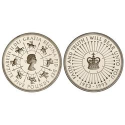 WORLD COINS: GREAT BRITAIN - 5 Libras. S/F (1993). AR. 40 aniversario reinado. En estuche, con certi