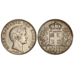 WORLD COINS: GREECE - 5 Dracmas. 1833-A. OTHON. AR. (Pequeñas rayitas y golpecitos). KM-20. MBC. 