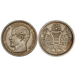 WORLD COINS: GUATEMALA - 1 Peso. 1864-R. AR. Rafael Carrera. KM-182. MBC. 