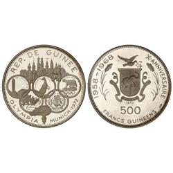 WORLD COINS: GUINEA - 500 Francos. 1970. AR. X aniversario Independencia: Olimpiada Munich´72. Tirad