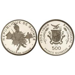 WORLD COINS: GUINEA - 500 Francos. 1970. AR. X aniversario Independencia. danza de Oiseaux. KM-16. P