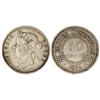 Image 1 : WORLD COINS: BRITISH HONDURAS - 50 Centavos. 1894. VICTORIA. AR. KM-10. MBC-. 