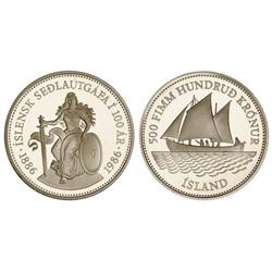 WORLD COINS: ICELAND - 500 Coronas. S/F (1986). AR. 100 aniversario Banco Islandés. Tirada: 5.000 pi