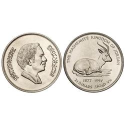 WORLD COINS: JORDAN - 2 1/2 Dinars. 1397 d.H. (1977 d.C.). AR. Conservación animal: gacela. KM-31. S