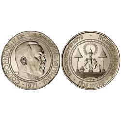 WORLD COINS: LAOS - 5.000 Kip. 1971. AR. Savang Vatthana. En carterita. KM-10. SC. 