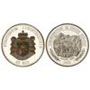 Image 1 : WORLD COINS: LIECHTENSTEIN - 20 Ecus (Piefort). 1993. AR. En el corazón de Europa. Tirada: 1.400 pie