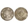 Image 1 : WORLD COINS: MOROCCO - 10 Dirhams. 1313 d.H. (1897 d.C.). ABD AL-AZIZ. AR. (Leves oxidaciones). MUY 