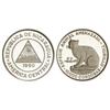 Image 1 : WORLD COINS: NICARAGUA - 10.000 Córdobas. 1990. AR. Protección de la Fauna Salvaje. Tirada: 5.000 pi