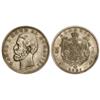 Image 1 : WORLD COINS: ROMANIA - 5 Lei. 1881-B. CAROL I. AR. KM-16. MBC+. 