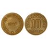 Image 1 : WORLD COINS: SPITSBERGEN - 10 Kopeks. 1946. Al-Br. (Rayitas). KM-Tn1. MBC. 