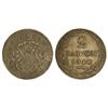 Image 1 : WORLD COINS: SWISS CANTONS - 2 Batzen. 1810-H. SCHWYZ. Ve. KM-57. EBC-. 