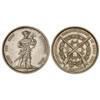 Image 1 : WORLD COINS: SWITZERLAND - 5 Francos. 1857. FESTIVAL DE TIRO: BERNA. AR. (Pequeños golpecitos). X-S4