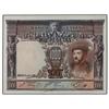 Image 1 : SPANISH BANK NOTES: CIVIL WAR, REPUBLICAN ZONE - 1.000 Pesetas. 1 Julio 1925. Carlos I. Ed-C2. EBC-.