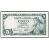 Image 1 : SPANISH BANK NOTES: ESTADO ESPAÑOL - 5 Pesetas. 22 Julio 1954. Alfonso X. Sin Serie. Ed-D67. SC. 