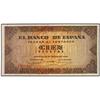 Image 1 : SPANISH BANK NOTES: ESTADO ESPAÑOL - 100 Pesetas. 20 Mayo 1938. Casa del Cordón. Serie F. Ed-D33a. E