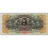 Image 1 : WORLD BANK NOTES - 5 Colones. 1 Enero 19__. COSTA RICA. WPM-S122r. SC. 