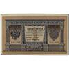 Image 1 : WORLD BANK NOTES - 1 Rublo. 1898. RUSIA. WPM-1d. SC. 