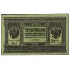 Image 1 : WORLD BANK NOTES - 3 Rublos. S/F (1919). RUSIA. (Leves arruguitas). WPM-83. SC. 
