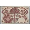 Image 1 : WORLD BANK NOTES - 5 Dinars. 1984. YEMEN. WPM-8b. SC. 