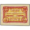 Image 1 : PAPER MONEY OF THE CIVIL WAR: CATALUNYA - 50 Cèntims. 1 Juliol 1938. Aj. d´AMETLLA DE MAR. AT-139a; 