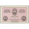 Image 1 : PAPER MONEY OF THE CIVIL WAR: CATALUNYA - 25 Cèntims. Juny 1937. Aj. de BIGUES. ESCASO. AT-438; T-51