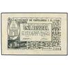 Image 1 : PAPER MONEY OF THE CIVIL WAR: CATALUNYA - 1 Pesseta. 22 Maig 1937. Aj. de CASTELLBELL I EL VILAR. AT