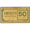 Image 1 : PAPER MONEY OF THE CIVIL WAR: CATALUNYA - 50 Céntimos. S/F. C.M. de ROQUETAS. ESCASO. AT-2202; T-254