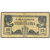 Image 1 : PAPER MONEY OF THE CIVIL WAR: CATALUNYA - 25 Cèntims. S/F. Aj. de VALLGORGUINA. (Pequeñas roturas). 
