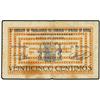 Image 1 : PAPER MONEY OF THE CIVIL WAR: ALICANTE - 25 Céntimos. 10 Mayo 1937. EL SINDICATO DE TRABAJADORES DEL