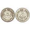 Image 1 : COOPERATIVE  AND ADVERTISING TOKENS - 5 Pesetas. S/F. MAADAME PETIT. CASA DE PROSTITUTES. ARC DEL TE
