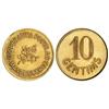Image 1 : COOPERATIVE  AND ADVERTISING TOKENS - 10 Cèntims. Guerra Civil. COOPERATIVA POPULAR. MANDENVERGE. La