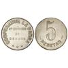 Image 1 : COOPERATIVE  AND ADVERTISING TOKENS - 5 Pesetas. S/F. COOPERATIVA LA FARGA. SAN QUIRICO DE BESORA. N
