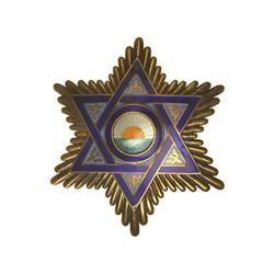 SPANISH DECORATIONS - Placa de la Gran Cruz de la Orden de la Mendavia. (1926-1956). AR dorado y esm