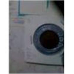 1907S Rare Good Luck Token