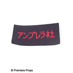 Resident Evil Afterlife Umbrella Trooper's Patch Movie Props
